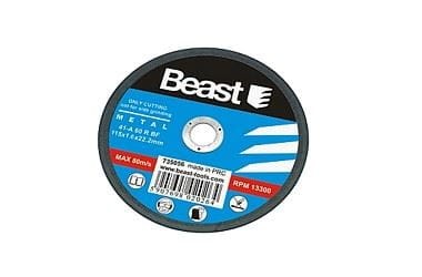 ceb64b87c0ac461a10ab59e7fc2d19da