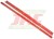 Cepy młocarni do Massey Ferguson MF620 MF625 Lewe Prawe 1354mm 914960M91 914961M91