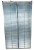 Sito żaluzjowe ocynkowane górne Claas Dominator 1010x1735mm 600112