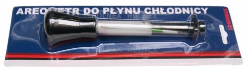 1d927da2fa00e3357c251c33ac94b2b5