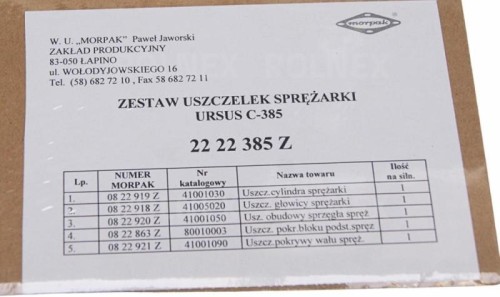 19769257e0f74c1c8bfb4b36eff236f6