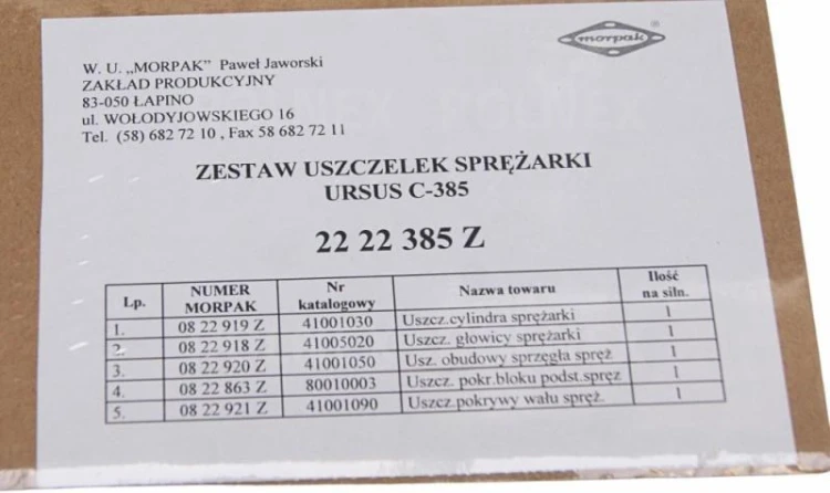 19769257e0f74c1c8bfb4b36eff236f6