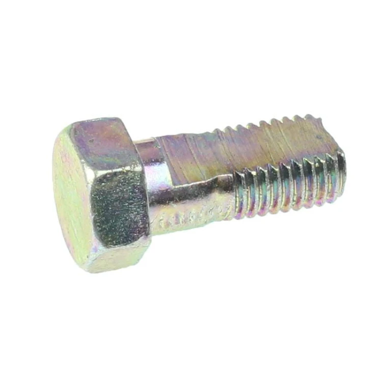 9c19f1600e29fb88b8c03dde6b3363c5