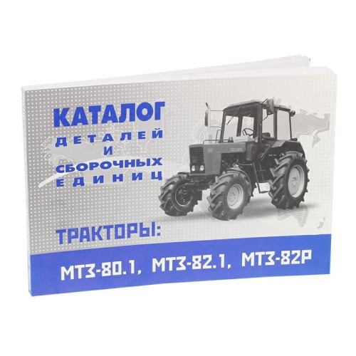 1c422cfc28ed7c0aa1908a21e6d514c3