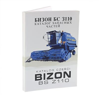 21bc475044343c1d4eac05f23af21c93