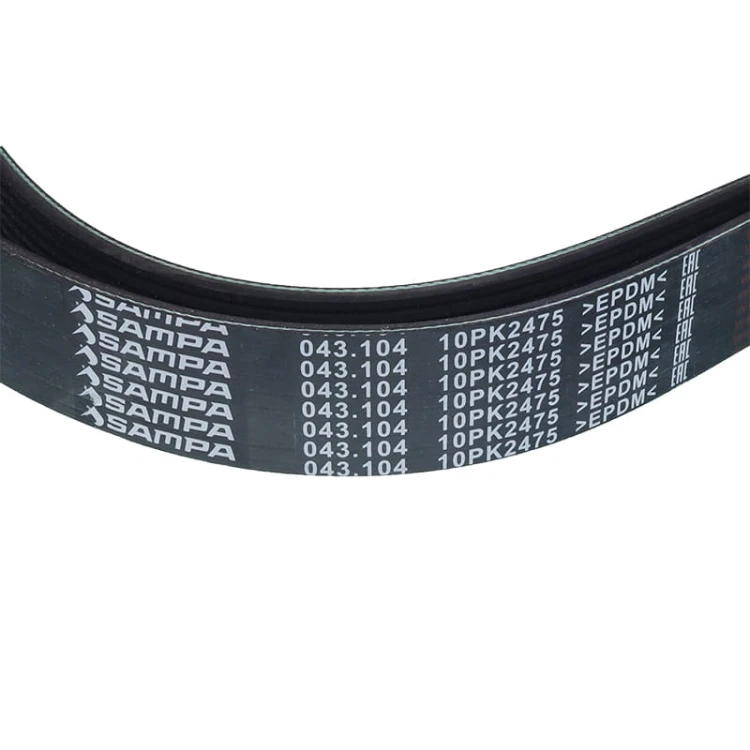 10PK2475._3.jpg