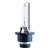 Żarówka D2S 85V 35W P21D-2 4300K Homologacja E4